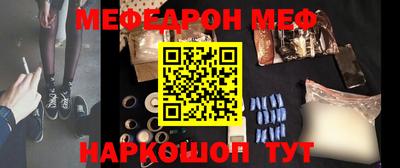 альфа пвп Рязань