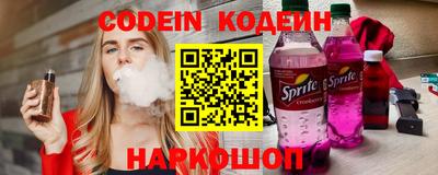 прущая мука Рузаевка