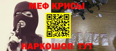 альфа пвп Рязань