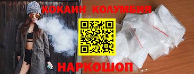 прущая мука Рузаевка