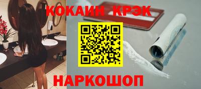 альфа пвп Рязань