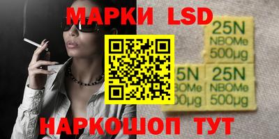 альфа пвп Рязань