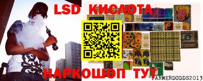 прущая мука Рузаевка