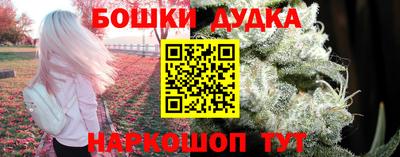 мескалин Рыбинск
