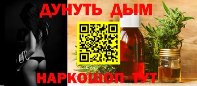 прущая мука Рузаевка