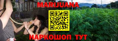 прущая мука Рузаевка