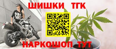 альфа пвп Рязань