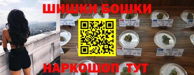 прущая мука Рузаевка