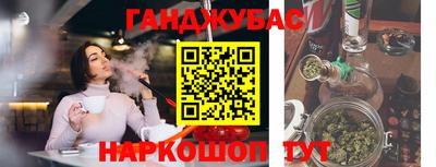 прущая мука Рузаевка