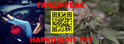 альфа пвп Рязань