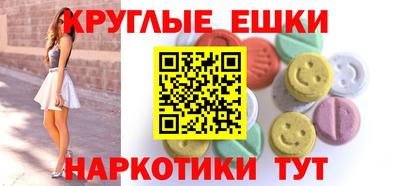 прущая мука Рузаевка