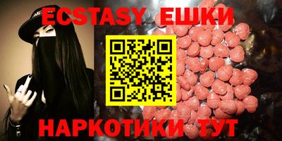 прущая мука Рузаевка