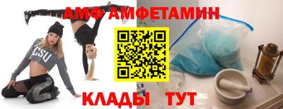 мескалин Рыбинск