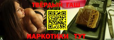 мескалин Рыбинск
