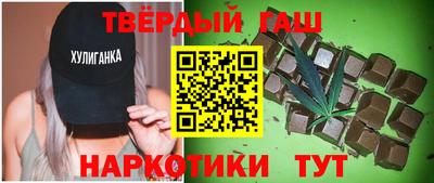 прущая мука Рузаевка
