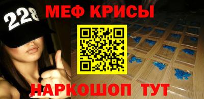 альфа пвп Рязань